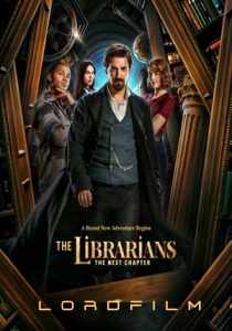 Библиотекари: Следующая глава (2025)